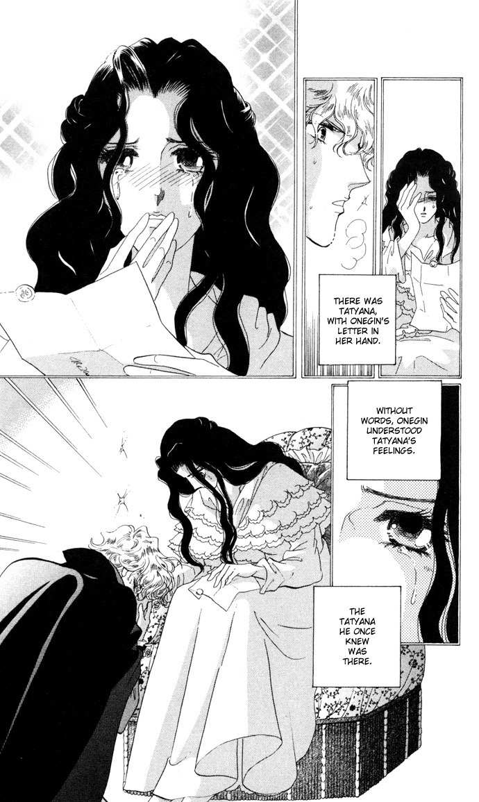 Bronze no Tenshi Chapter 5 page 45 - Chapter 5