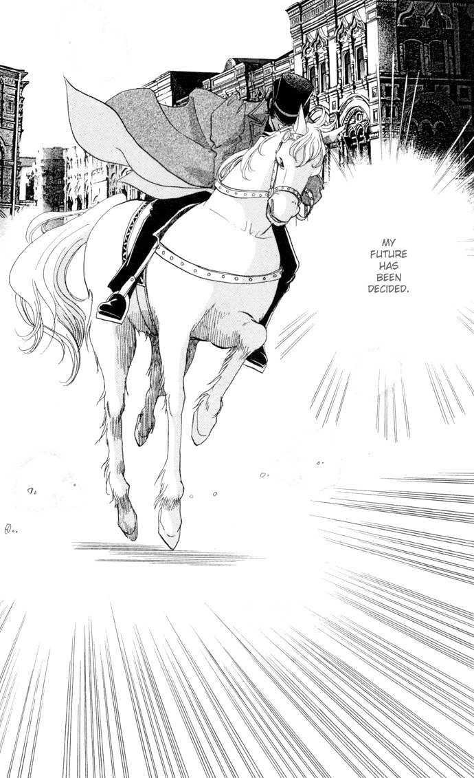 Bronze no Tenshi Chapter 5 page 7 - Chapter 5