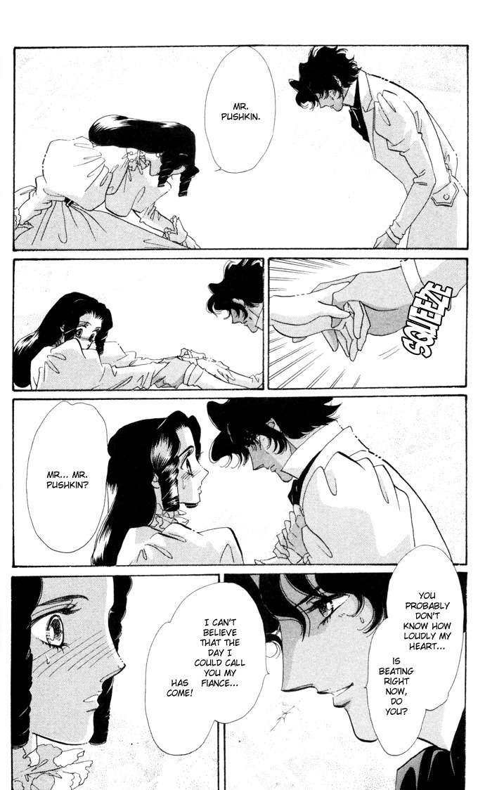 Bronze no Tenshi Chapter 5 page 9 - Chapter 5