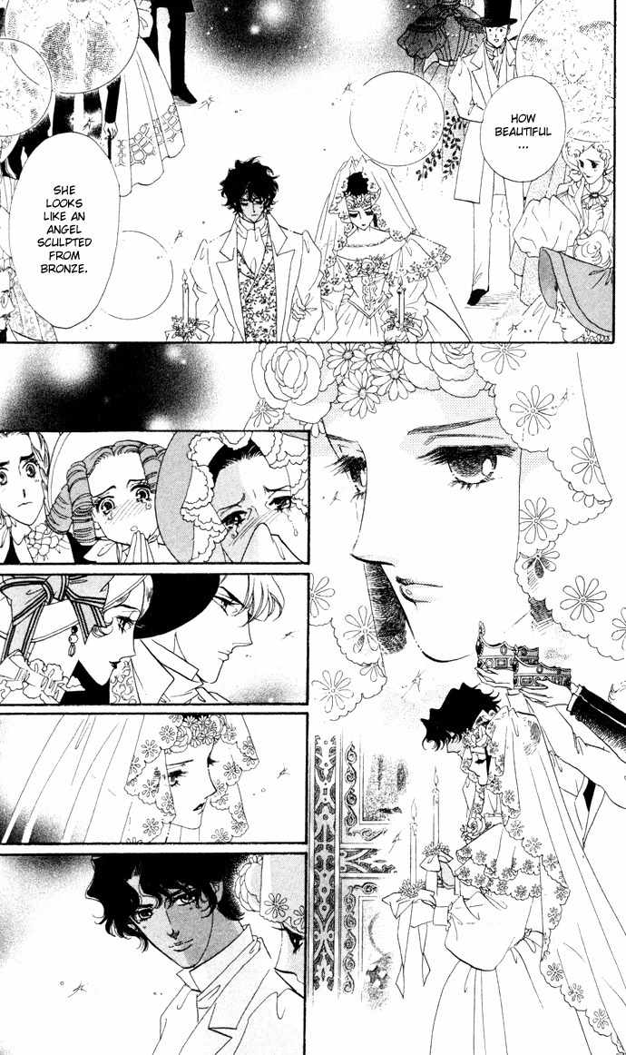 Bronze no Tenshi Chapter 6 page 11 - Chapter 6