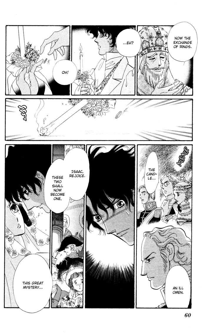 Bronze no Tenshi Chapter 6 page 12 - Chapter 6
