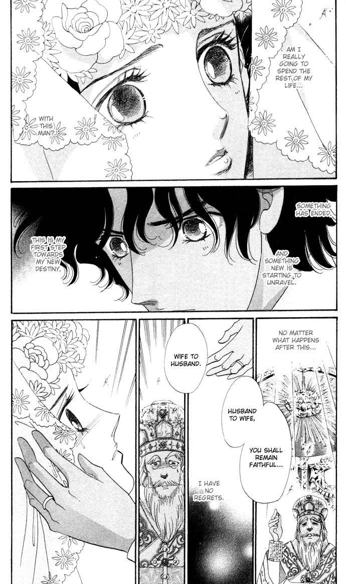 Bronze no Tenshi Chapter 6 page 13 - Chapter 6