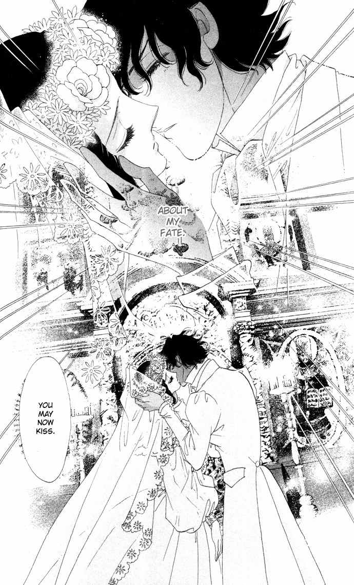 Bronze no Tenshi Chapter 6 page 14 - Chapter 6