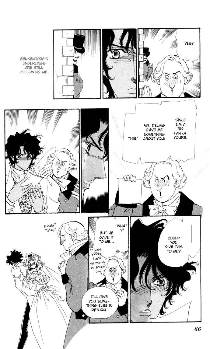 Bronze no Tenshi Chapter 6 page 18 - Chapter 6