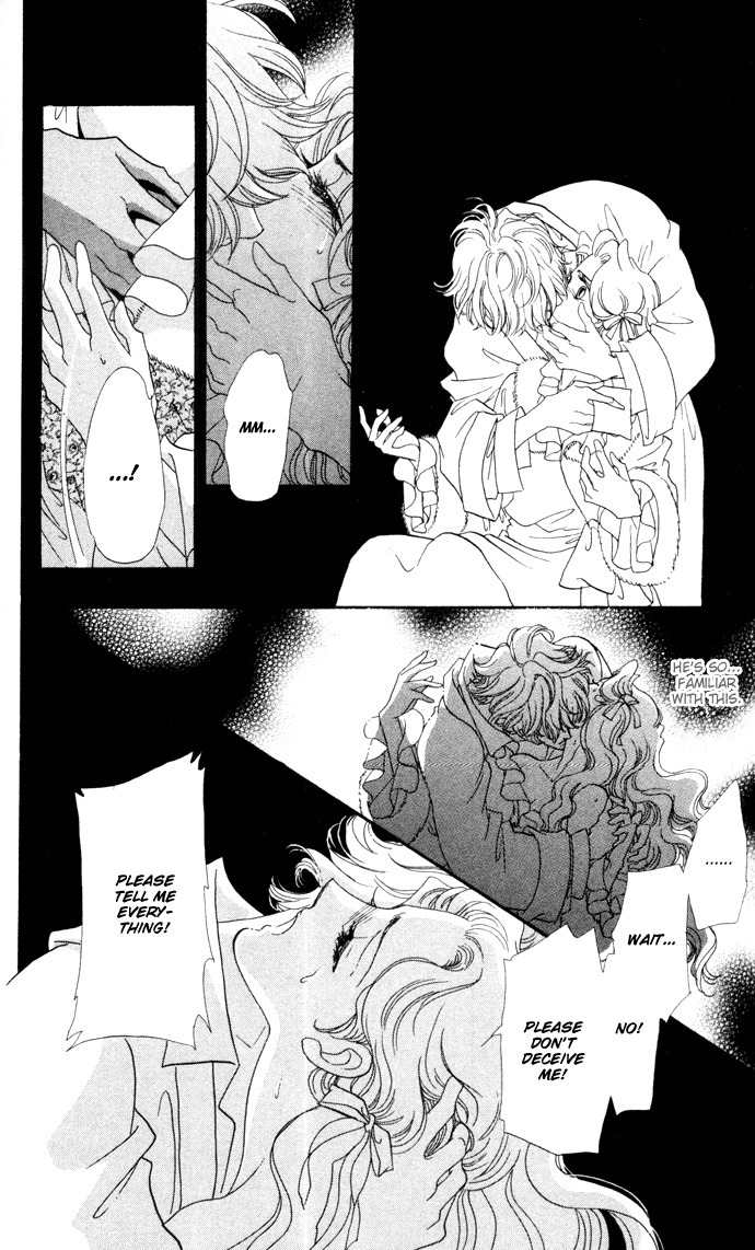 Bronze no Tenshi Chapter 6 page 22 - Chapter 6