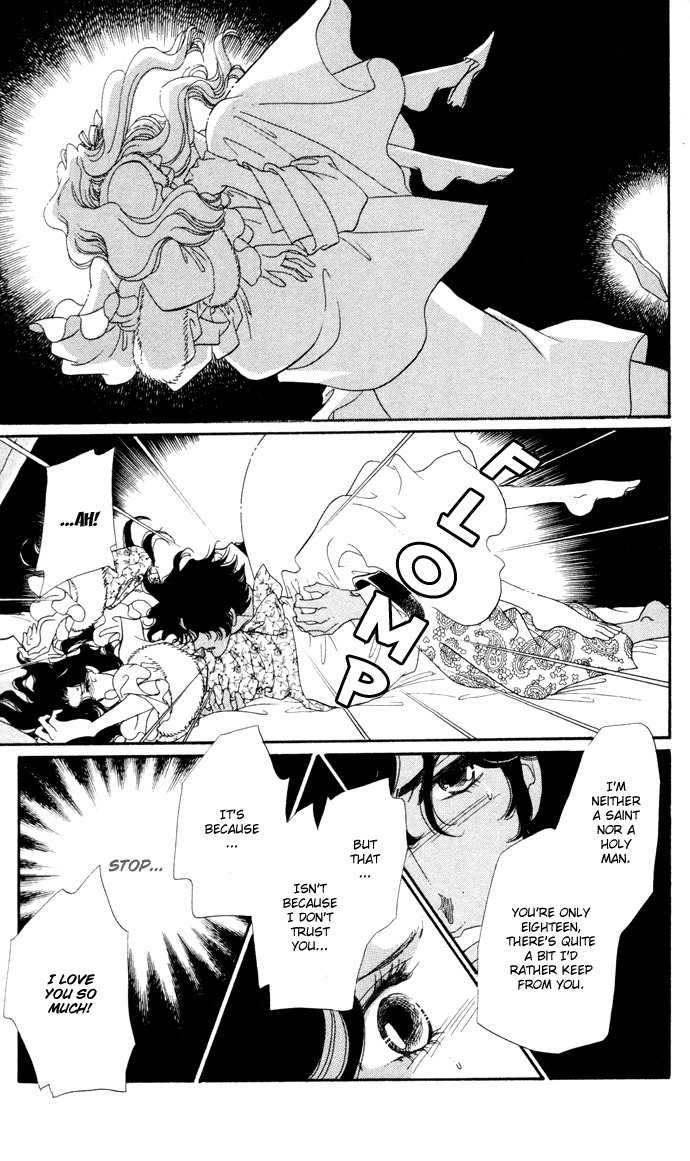 Bronze no Tenshi Chapter 6 page 23 - Chapter 6
