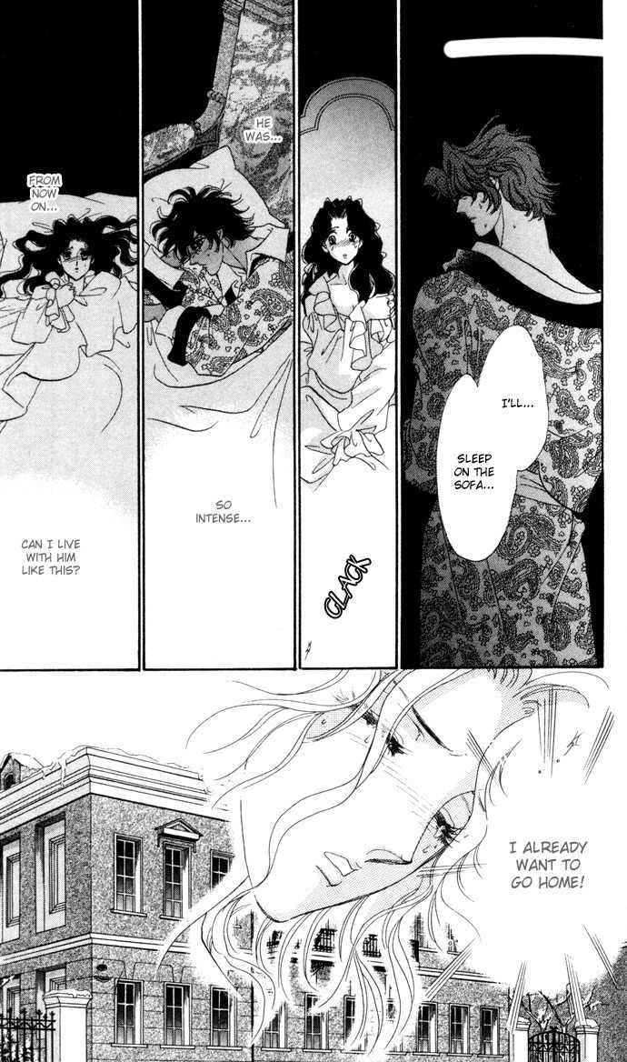 Bronze no Tenshi Chapter 6 page 25 - Chapter 6