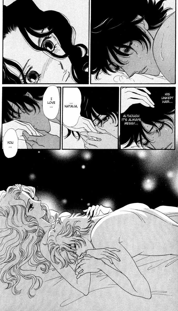 Bronze no Tenshi Chapter 6 page 39 - Chapter 6