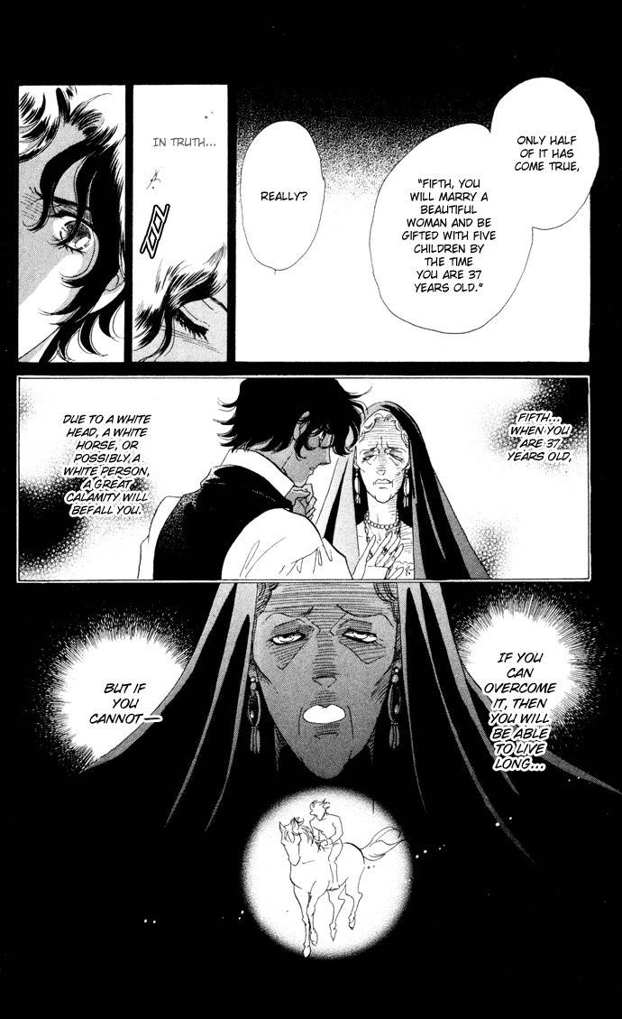 Bronze no Tenshi Chapter 6 page 42 - Chapter 6