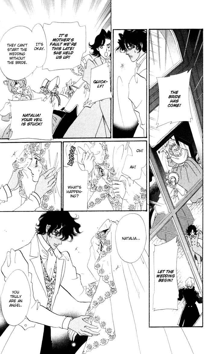 Bronze no Tenshi Chapter 6 page 9 - Chapter 6