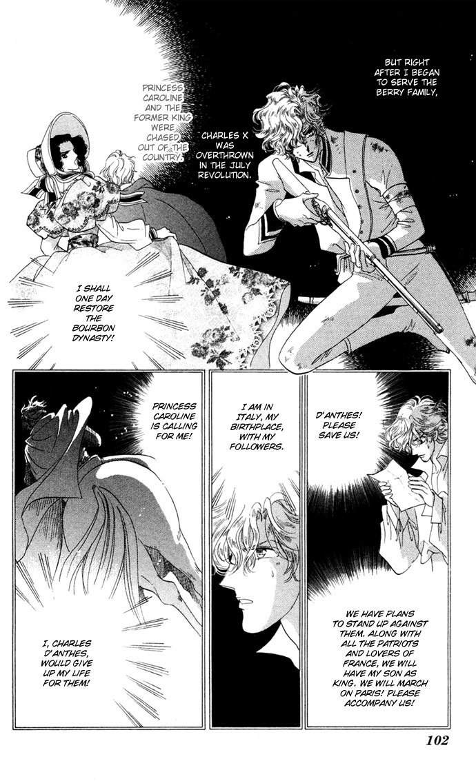 Bronze no Tenshi Chapter 7 page 10 - Chapter 7