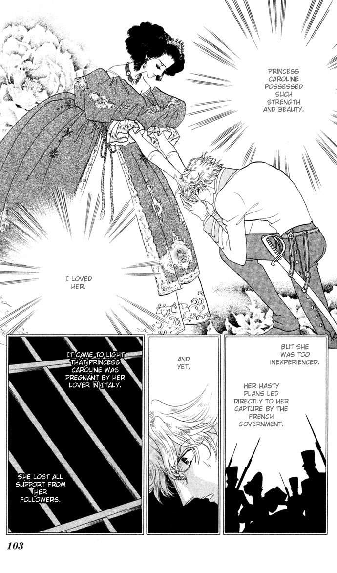 Bronze no Tenshi Chapter 7 page 11 - Chapter 7