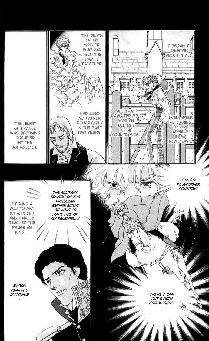 Bronze no Tenshi Chapter 7 page 12 - Chapter 7