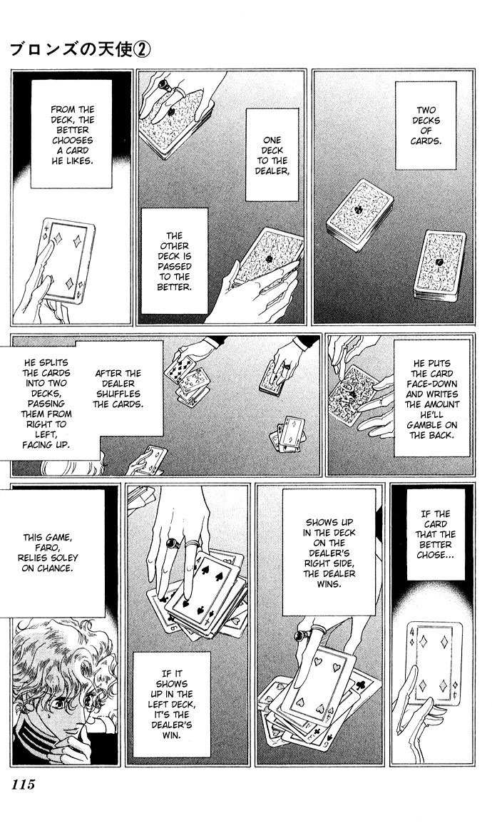 Bronze no Tenshi Chapter 7 page 23 - Chapter 7