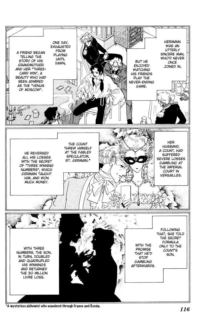 Bronze no Tenshi Chapter 7 page 24 - Chapter 7