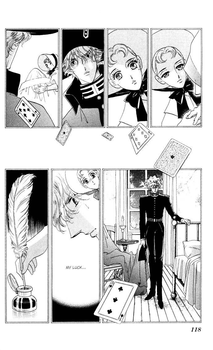 Bronze no Tenshi Chapter 7 page 26 - Chapter 7