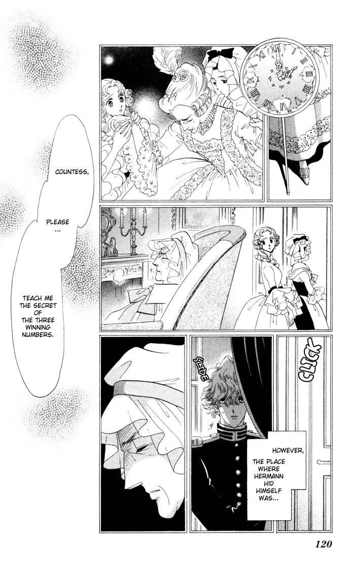 Bronze no Tenshi Chapter 7 page 28 - Chapter 7