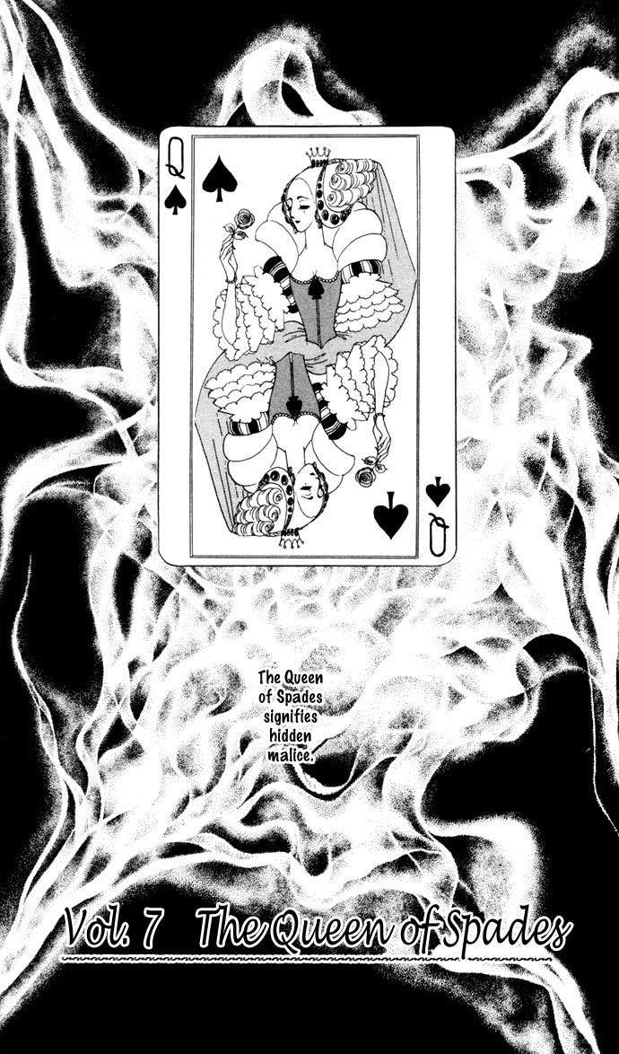 Bronze no Tenshi Chapter 7 page 3 - Chapter 7