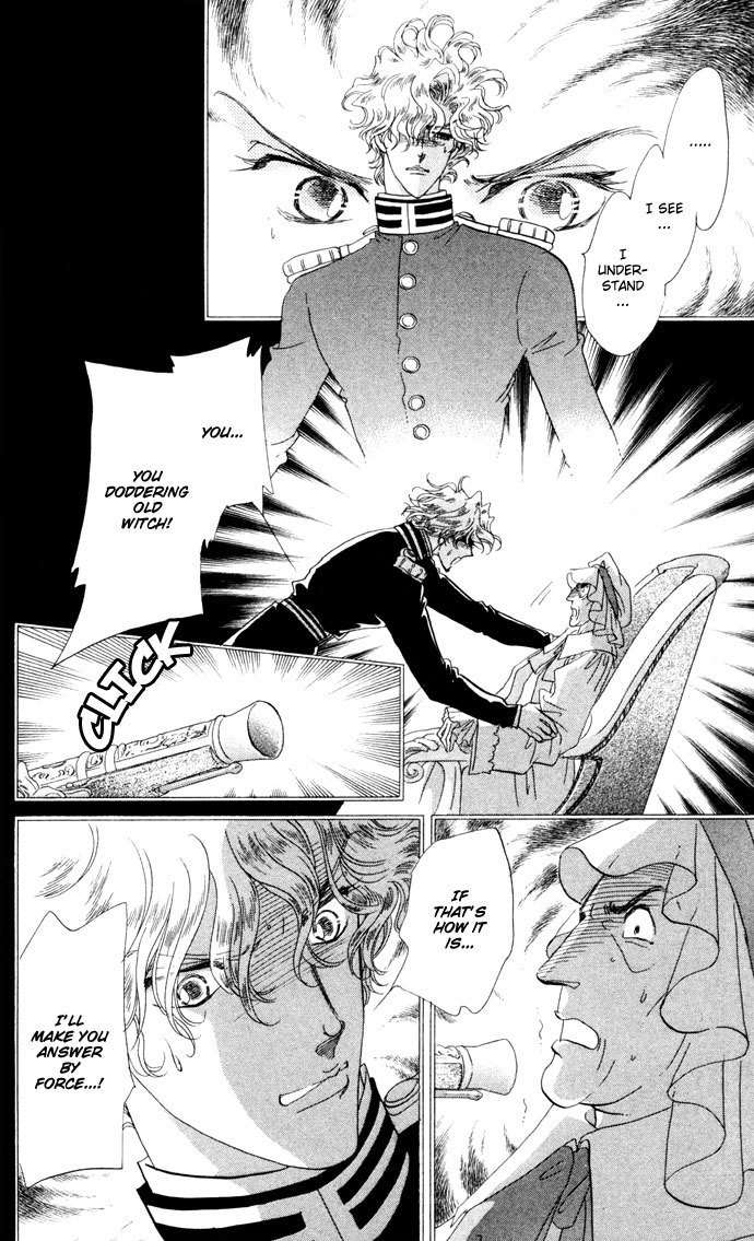 Bronze no Tenshi Chapter 7 page 30 - Chapter 7
