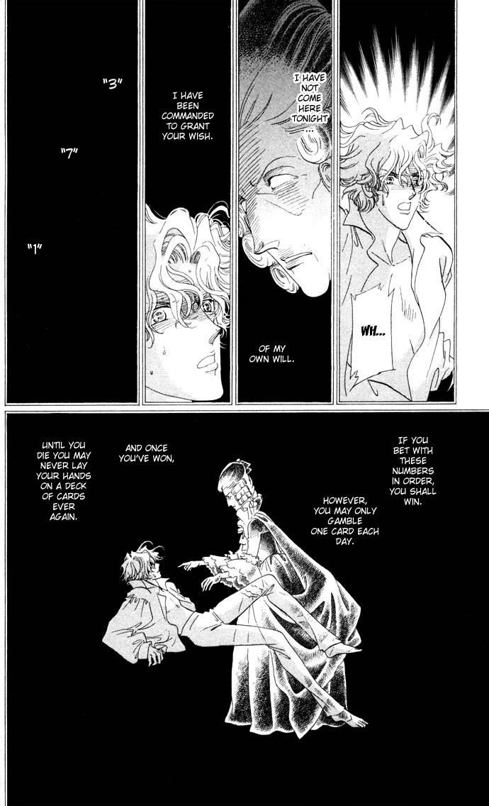 Bronze no Tenshi Chapter 7 page 36 - Chapter 7