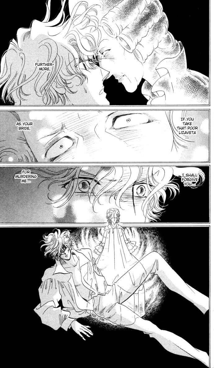 Bronze no Tenshi Chapter 7 page 37 - Chapter 7
