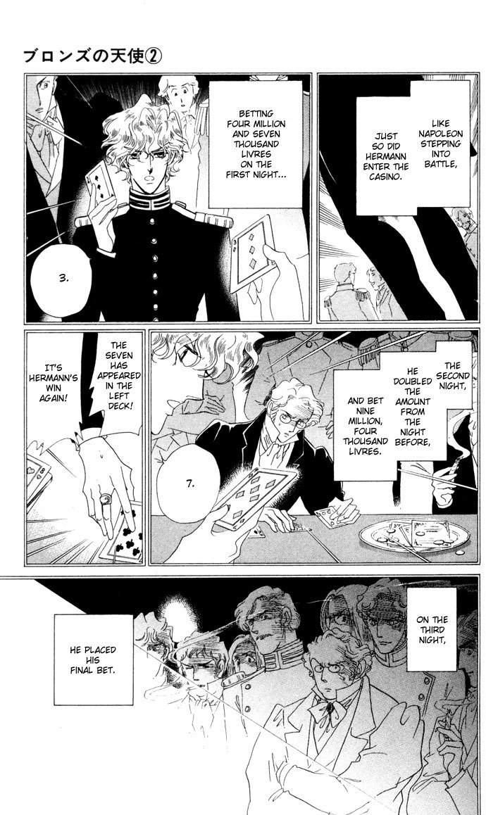 Bronze no Tenshi Chapter 7 page 39 - Chapter 7