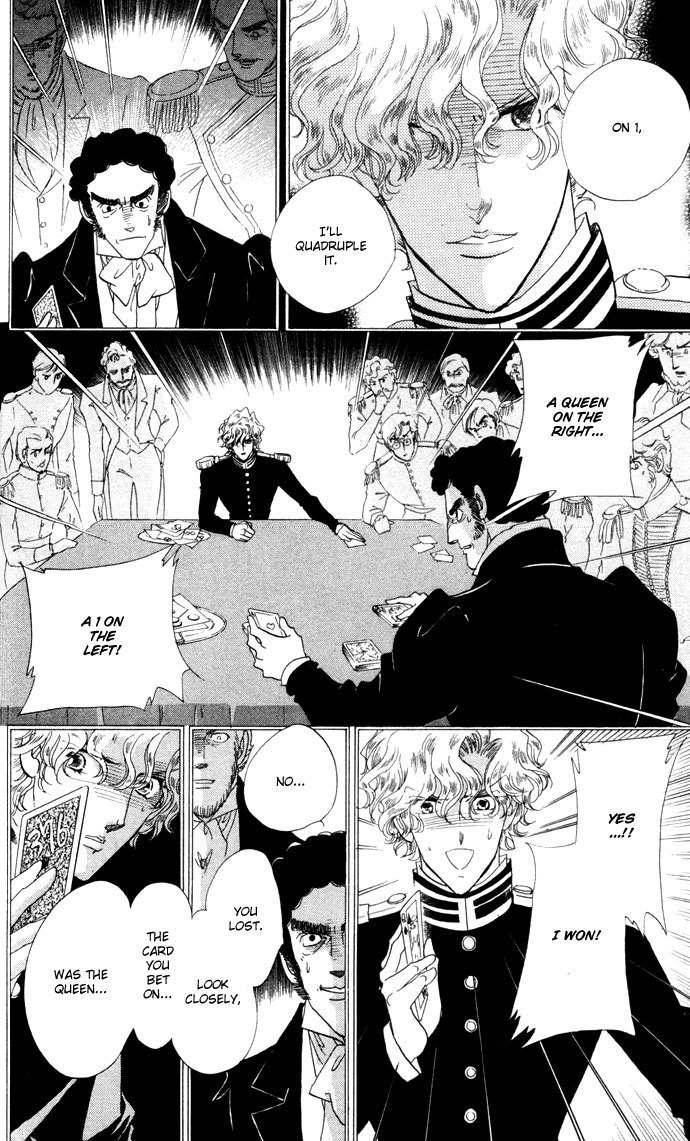 Bronze no Tenshi Chapter 7 page 40 - Chapter 7