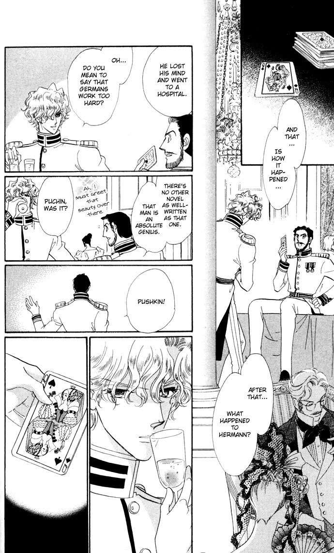 Bronze no Tenshi Chapter 7 page 42 - Chapter 7