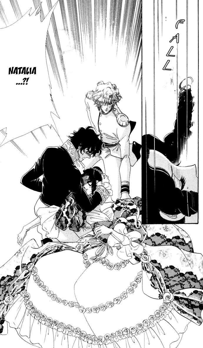 Bronze no Tenshi Chapter 7 page 47 - Chapter 7