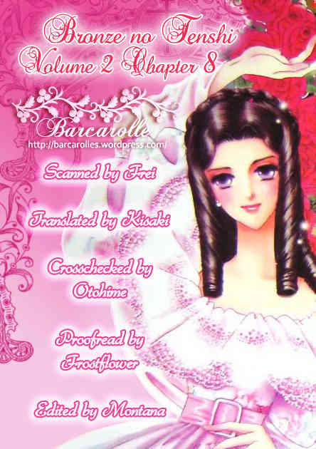 Bronze no Tenshi Chapter 8 page 1 - Chapter 8