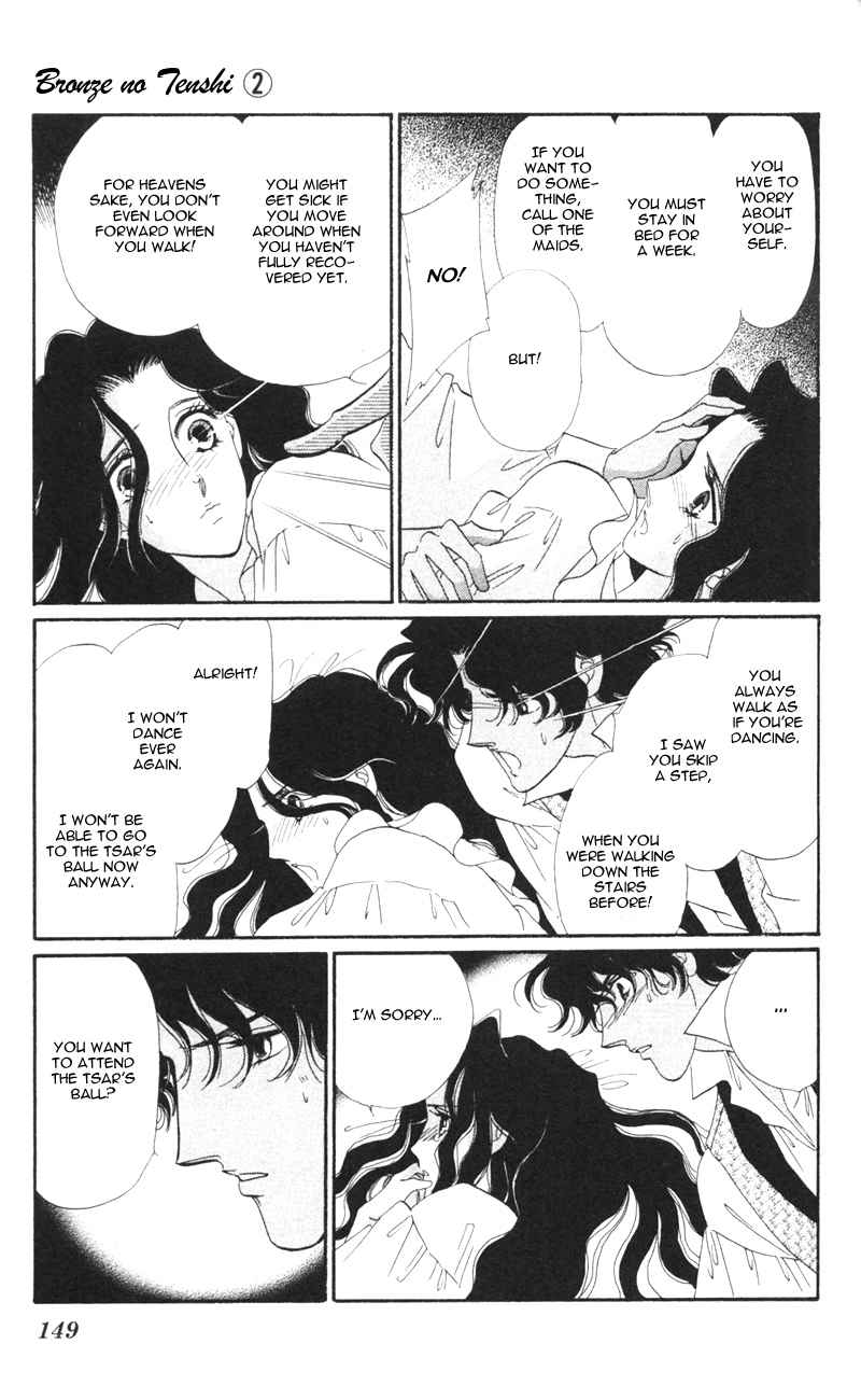 Bronze no Tenshi Chapter 8 page 11 - Chapter 8