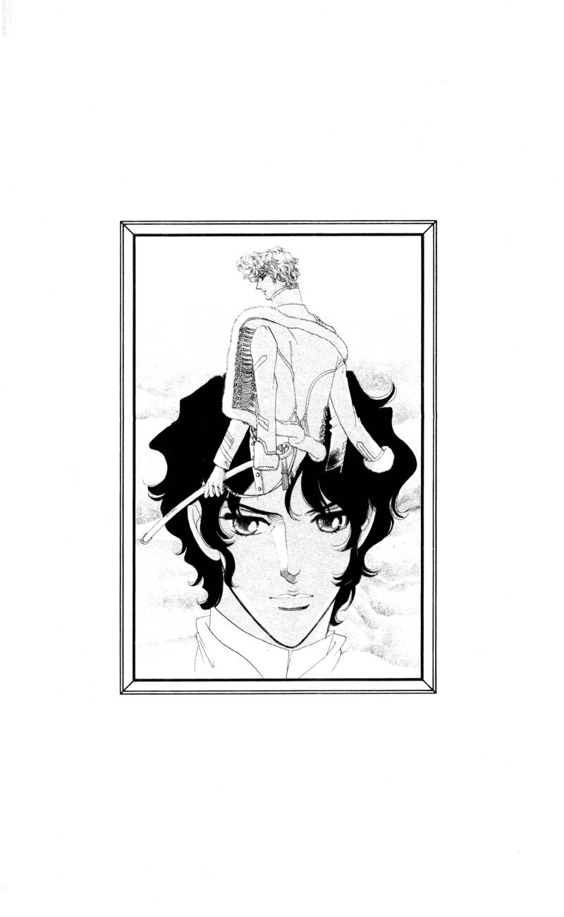 Bronze no Tenshi Chapter 8 page 2 - Chapter 8