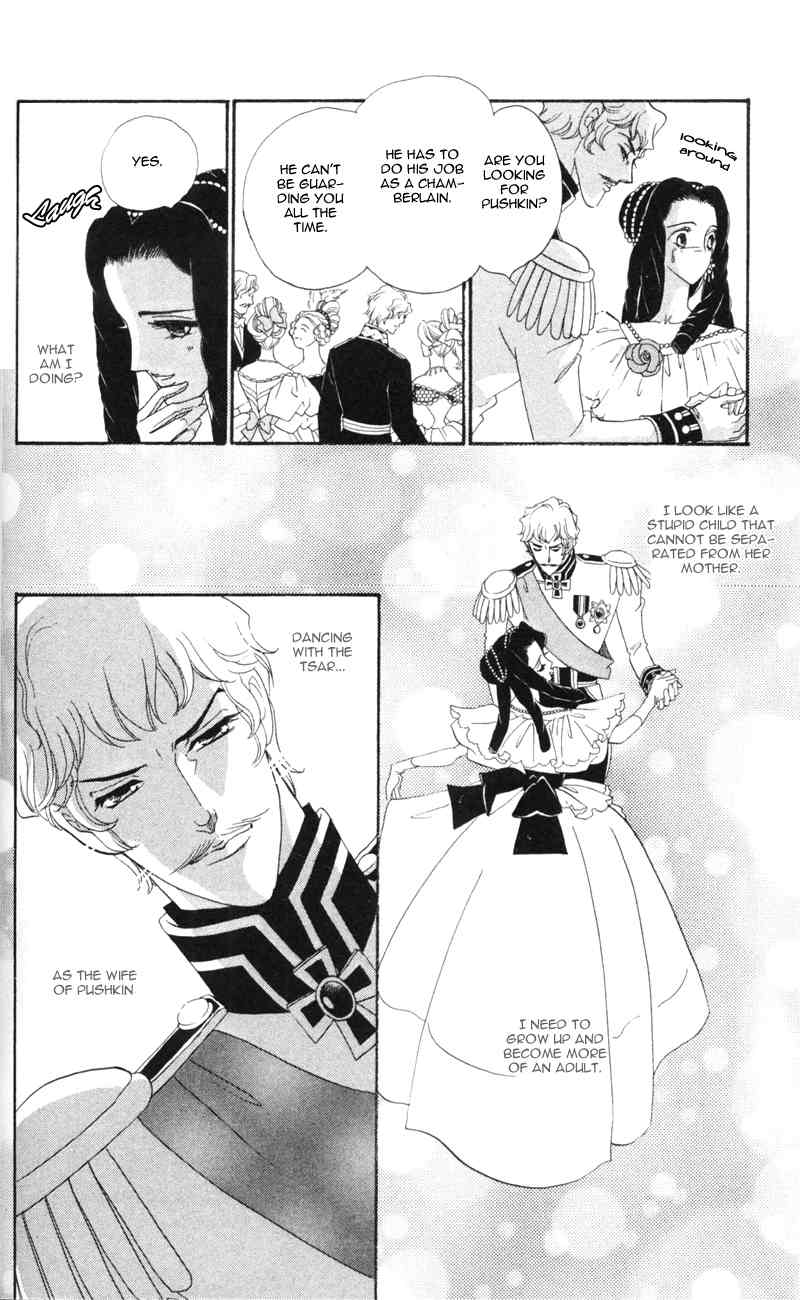 Bronze no Tenshi Chapter 8 page 24 - Chapter 8