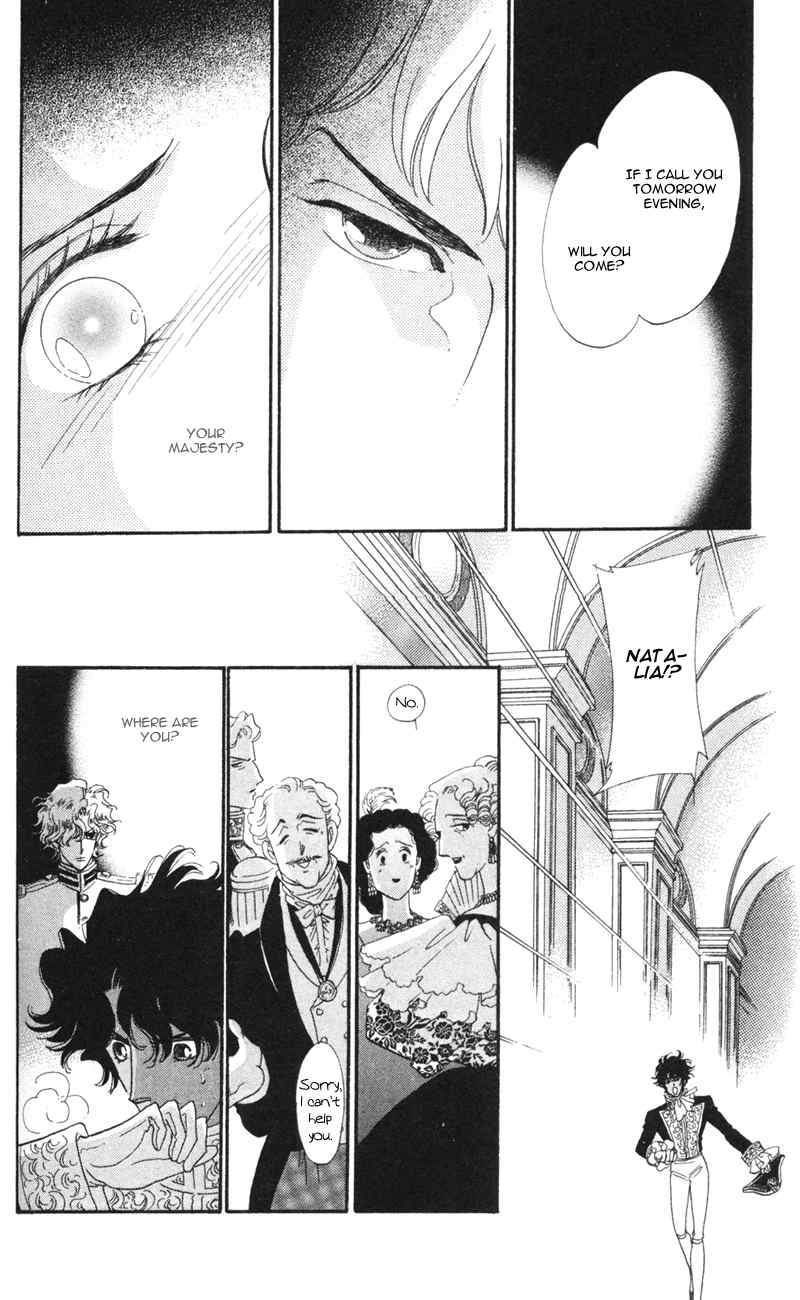 Bronze no Tenshi Chapter 8 page 28 - Chapter 8