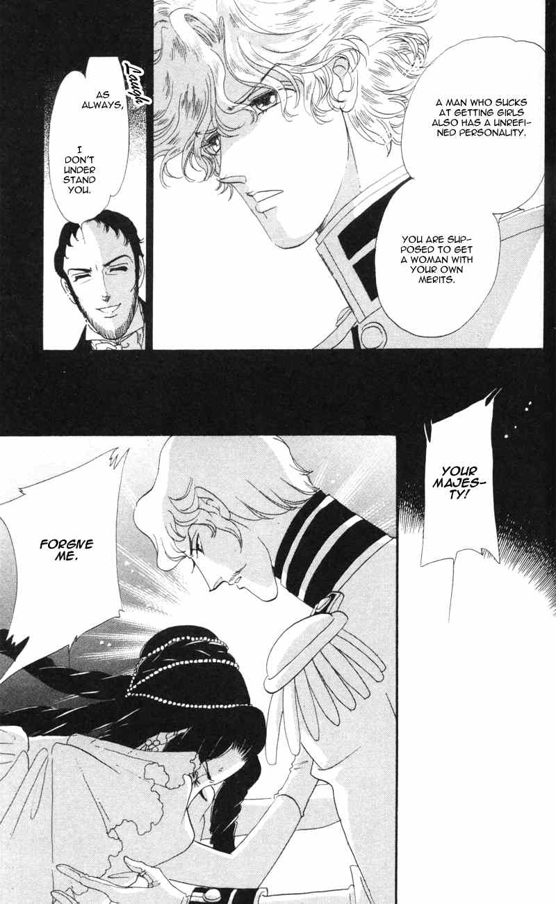 Bronze no Tenshi Chapter 8 page 31 - Chapter 8