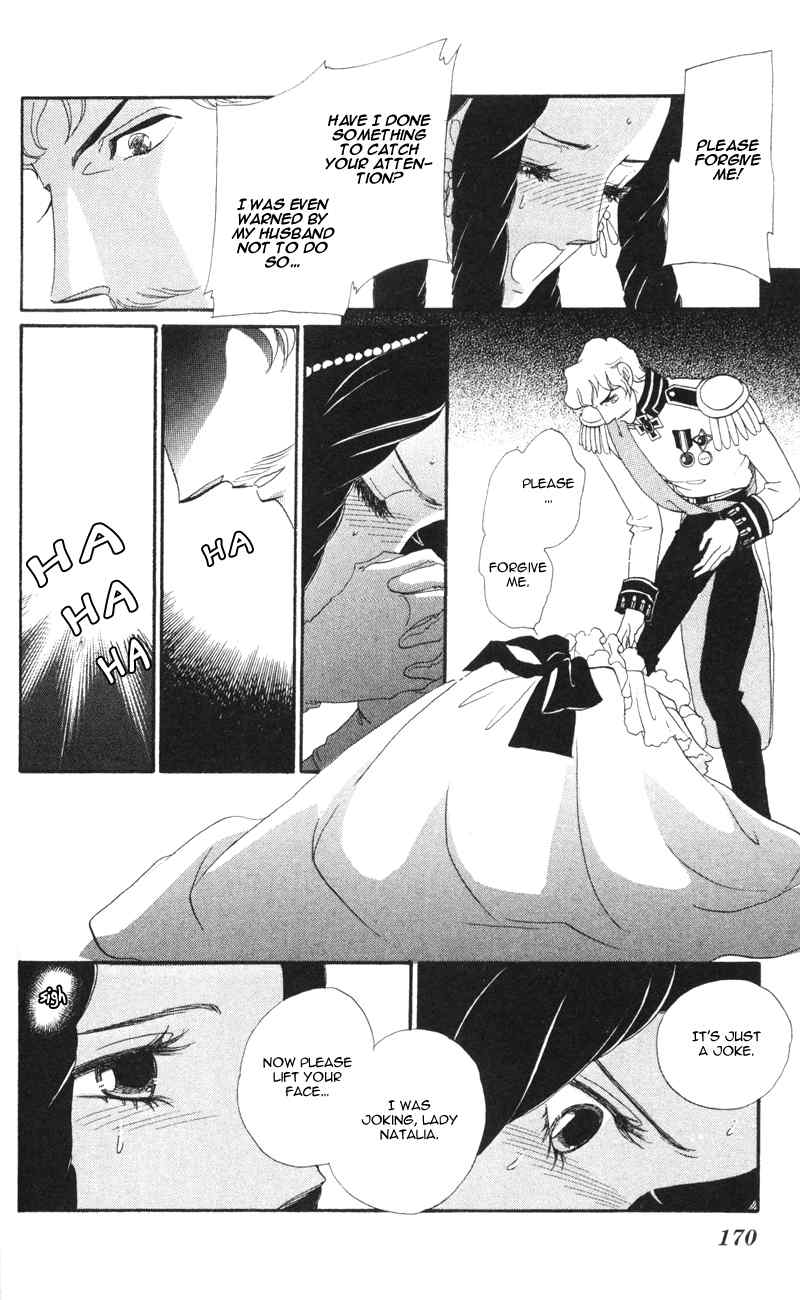Bronze no Tenshi Chapter 8 page 32 - Chapter 8