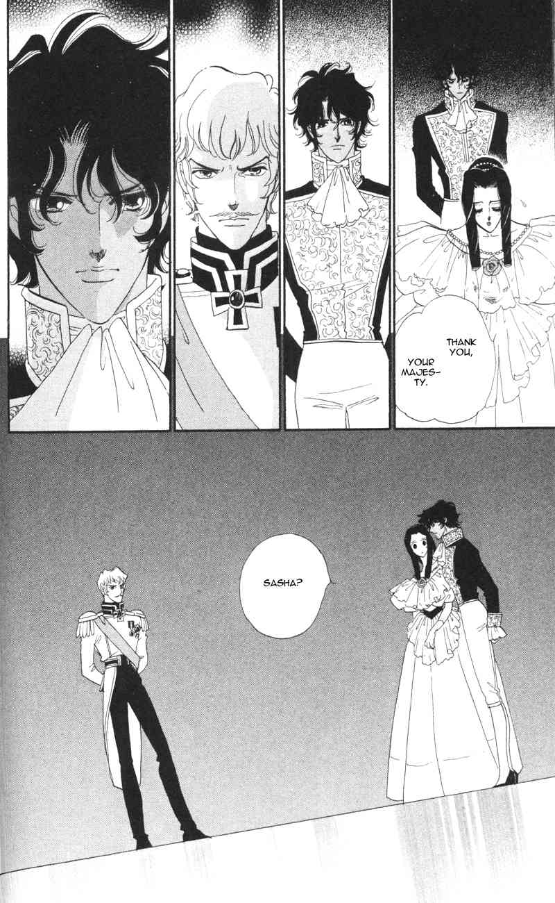 Bronze no Tenshi Chapter 8 page 36 - Chapter 8