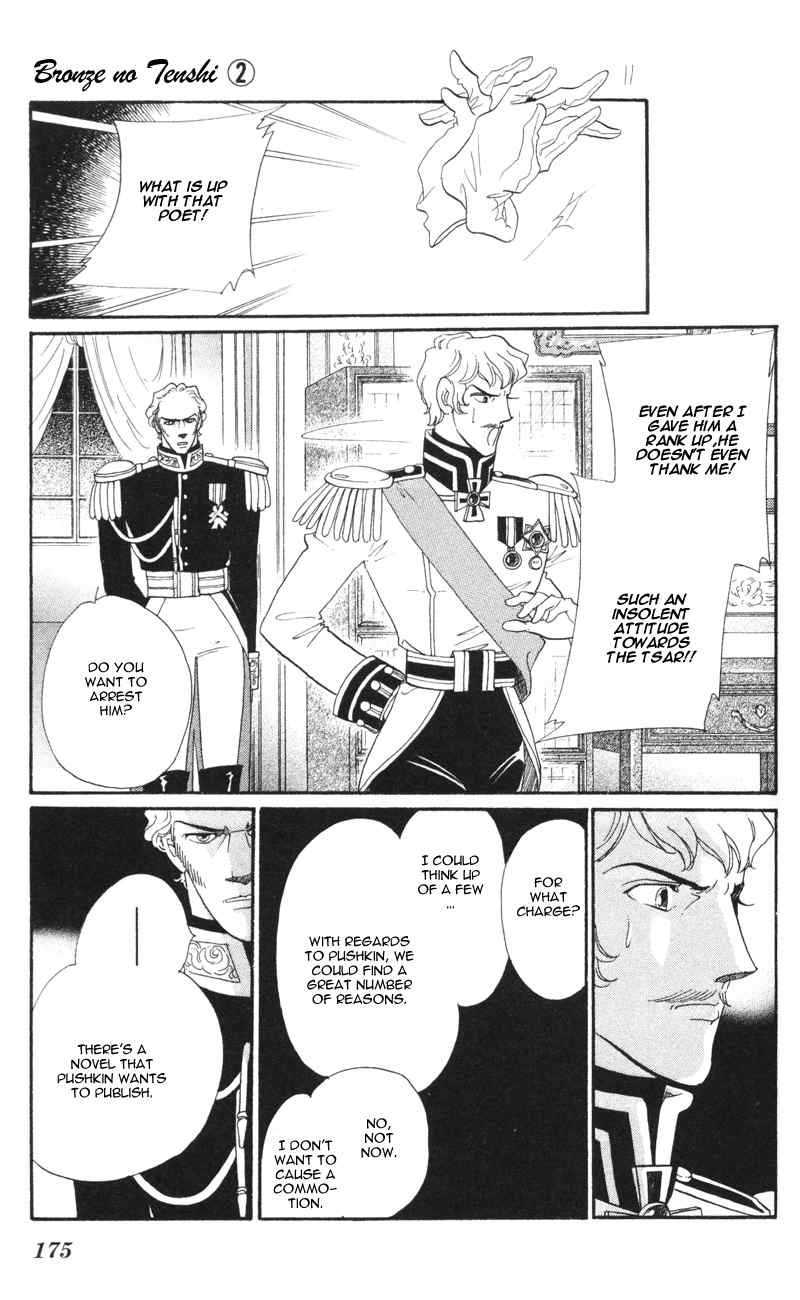 Bronze no Tenshi Chapter 8 page 37 - Chapter 8