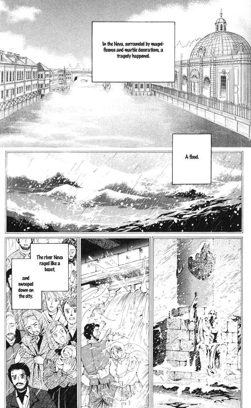 Bronze no Tenshi Chapter 8 page 39 - Chapter 8