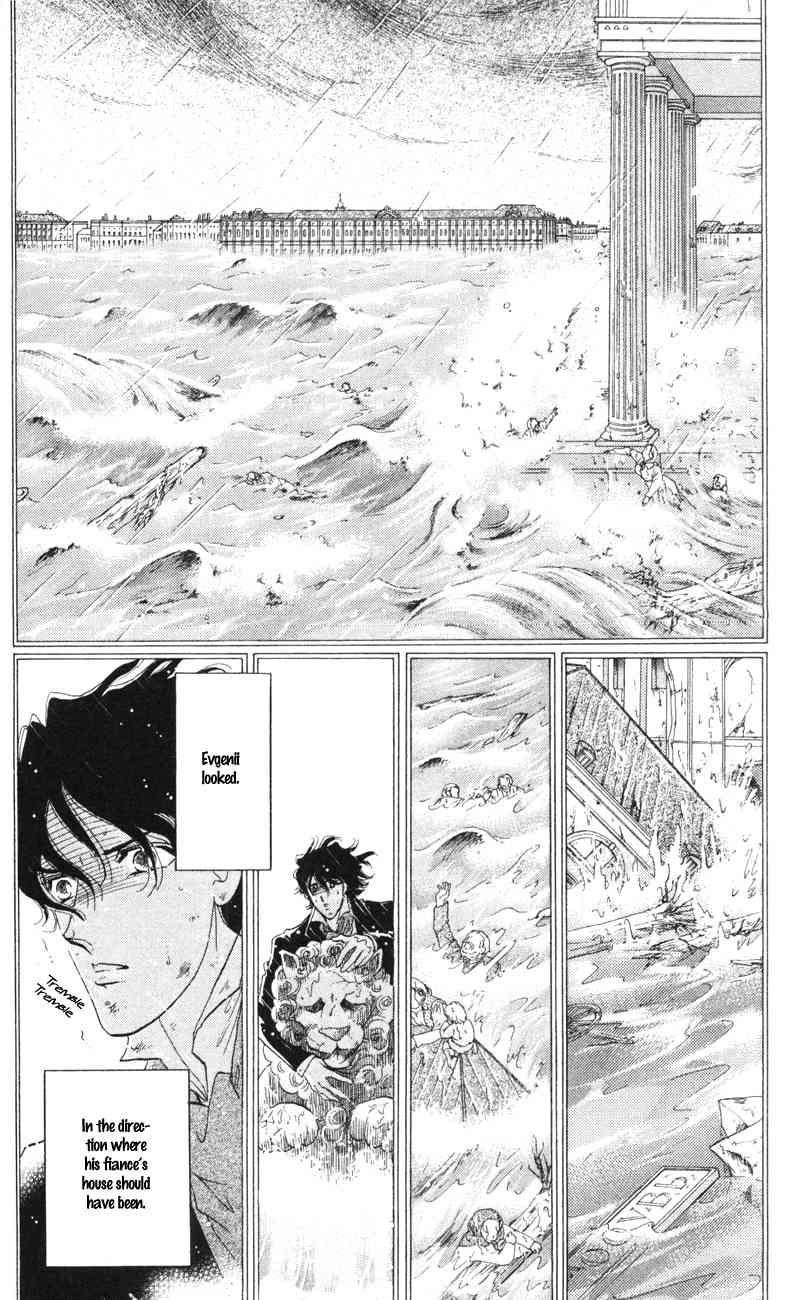 Bronze no Tenshi Chapter 8 page 40 - Chapter 8