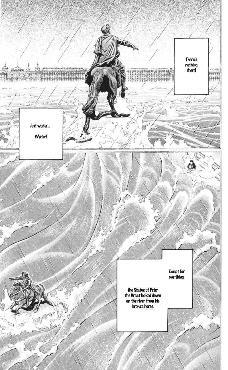 Bronze no Tenshi Chapter 8 page 41 - Chapter 8