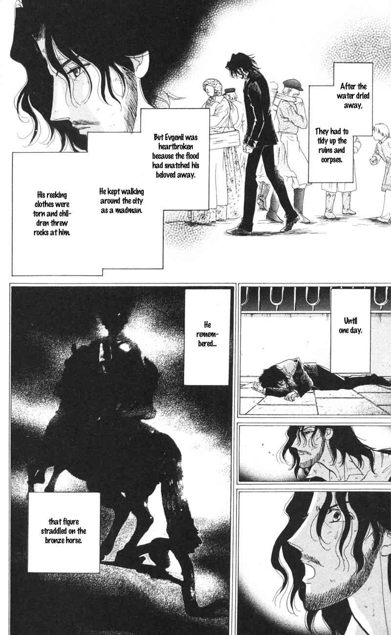 Bronze no Tenshi Chapter 8 page 42 - Chapter 8