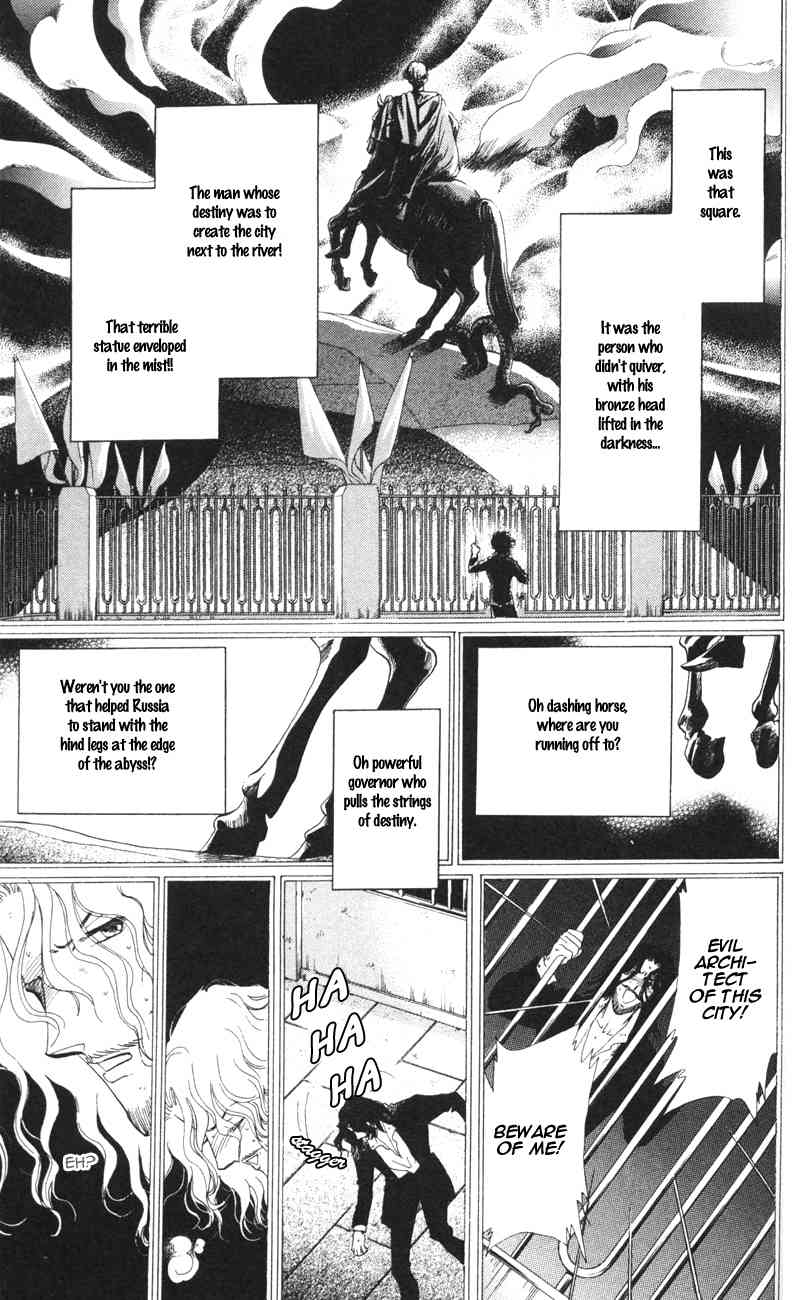 Bronze no Tenshi Chapter 8 page 43 - Chapter 8