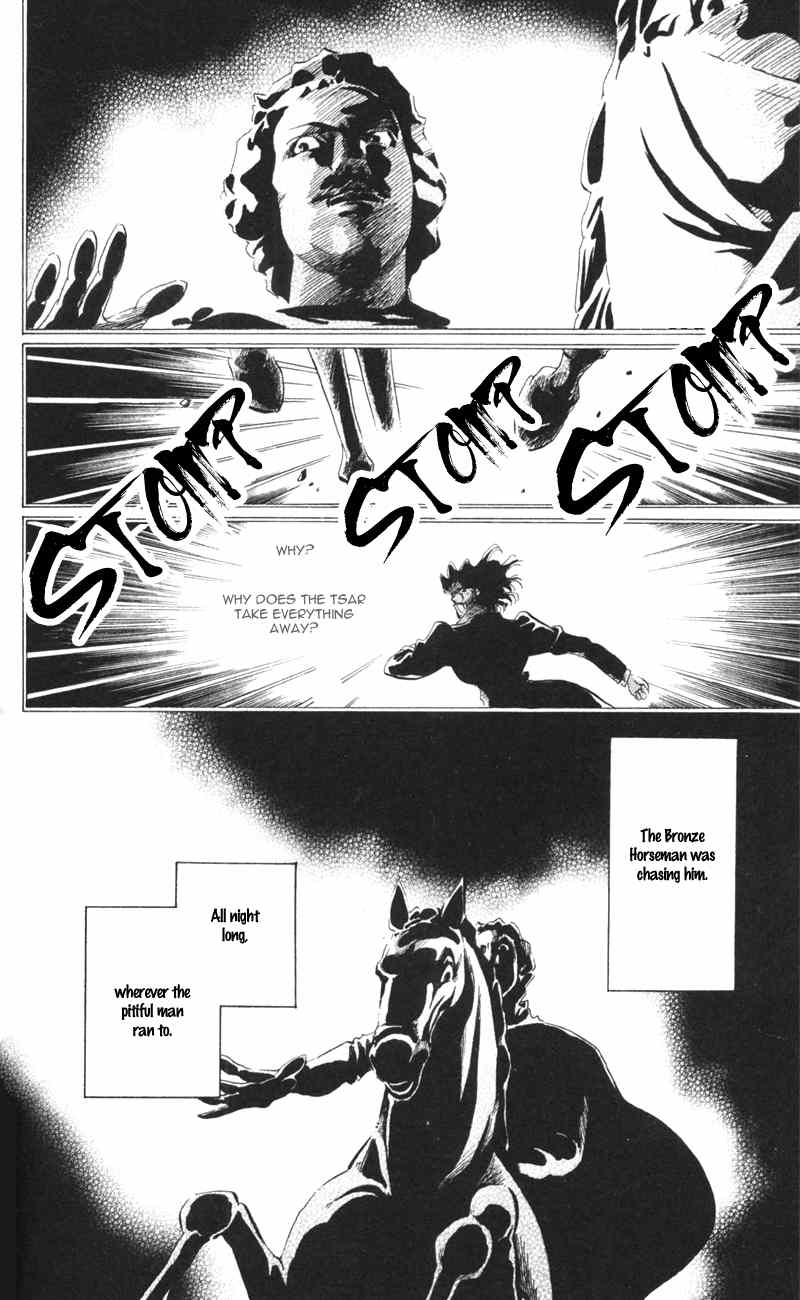 Bronze no Tenshi Chapter 8 page 44 - Chapter 8