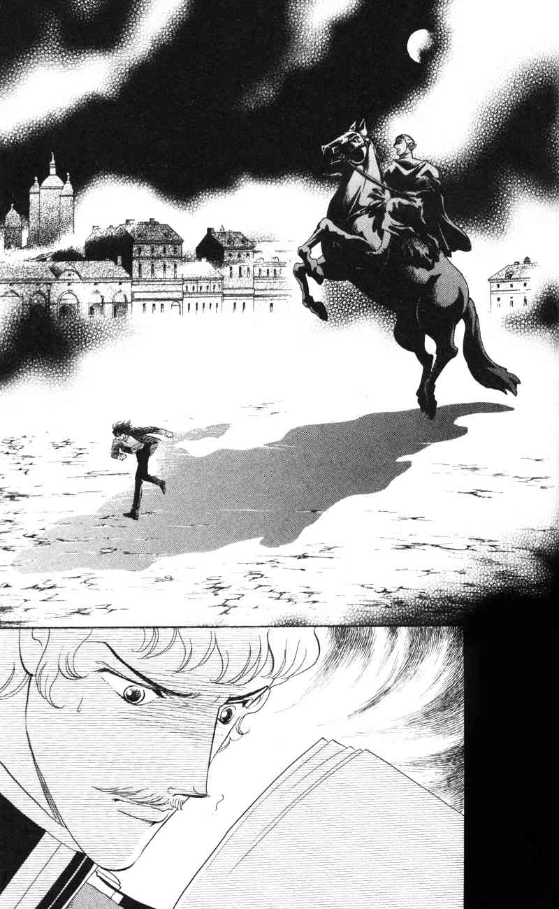 Bronze no Tenshi Chapter 8 page 45 - Chapter 8