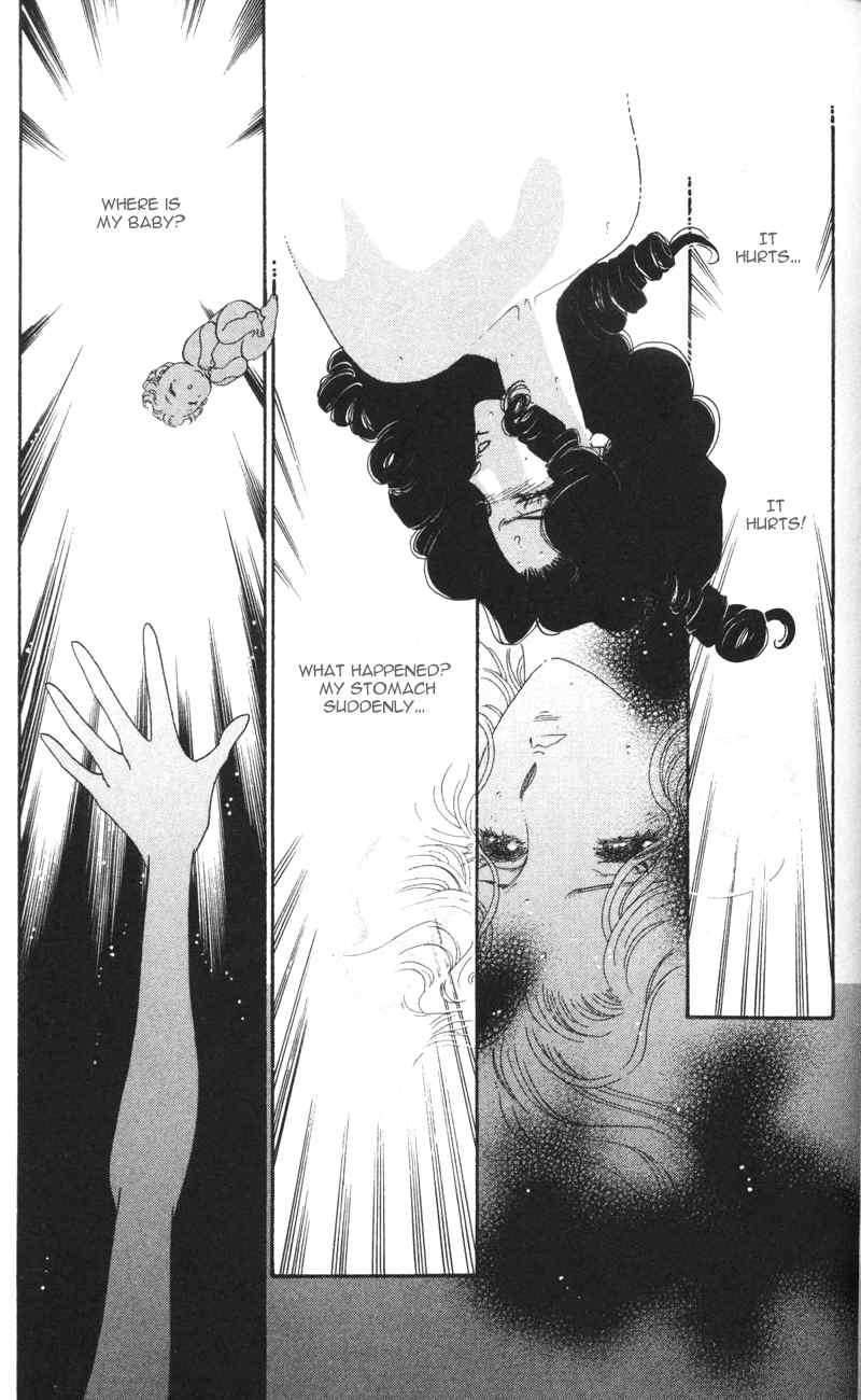 Bronze no Tenshi Chapter 8 page 5 - Chapter 8