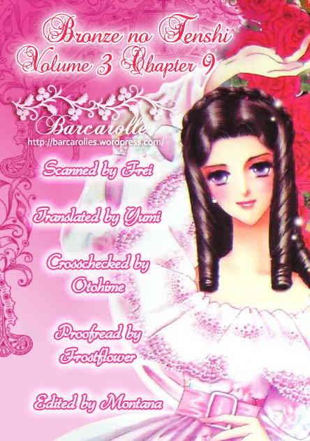 Bronze no Tenshi Chapter 9 page 1 - Chapter 9