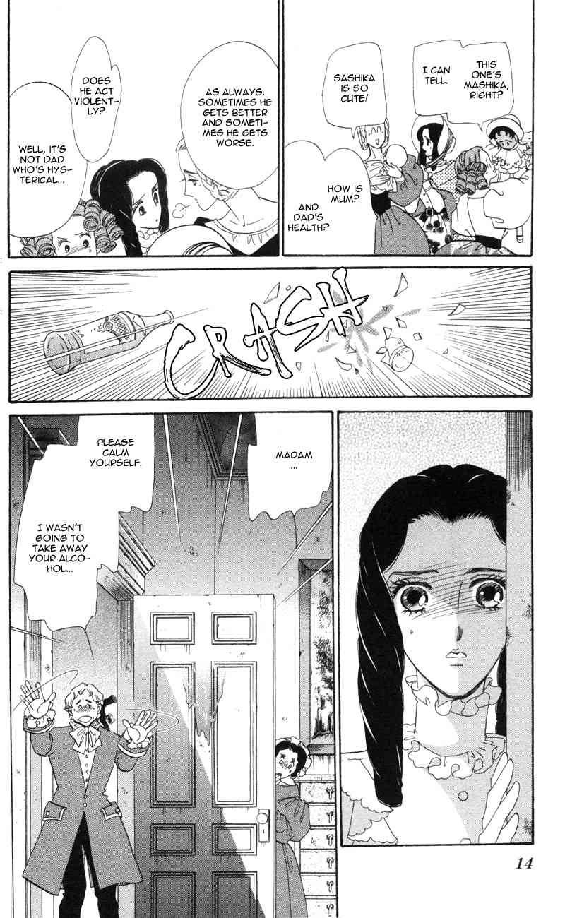 Bronze no Tenshi Chapter 9 page 14 - Chapter 9