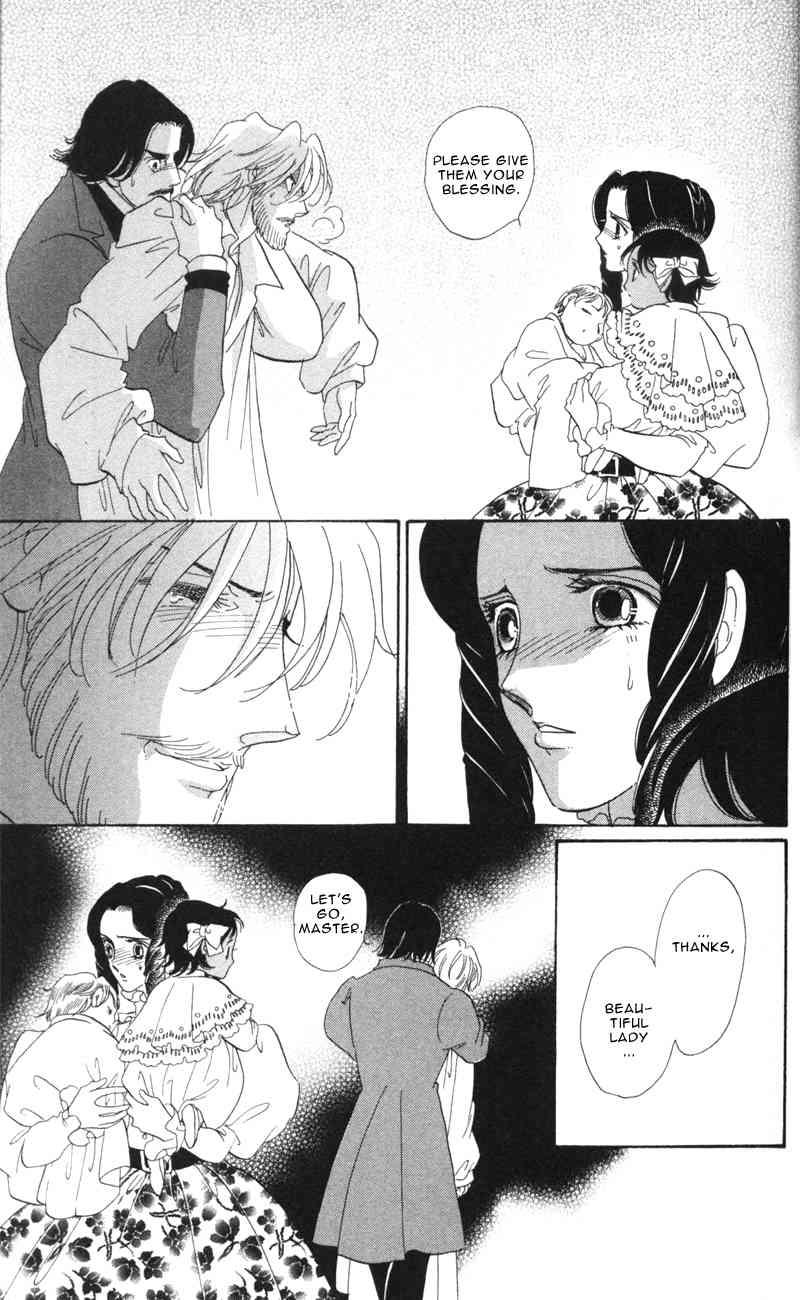 Bronze no Tenshi Chapter 9 page 23 - Chapter 9