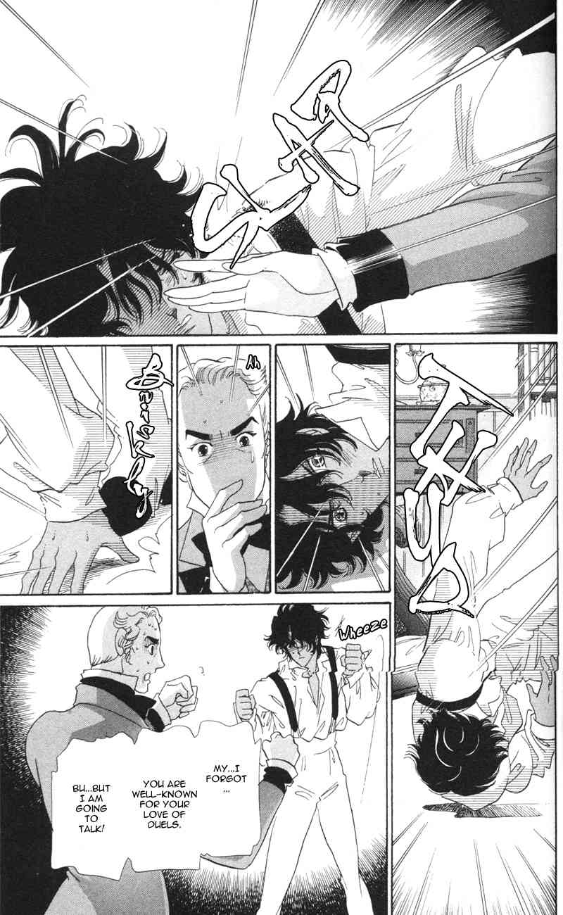 Bronze no Tenshi Chapter 9 page 35 - Chapter 9